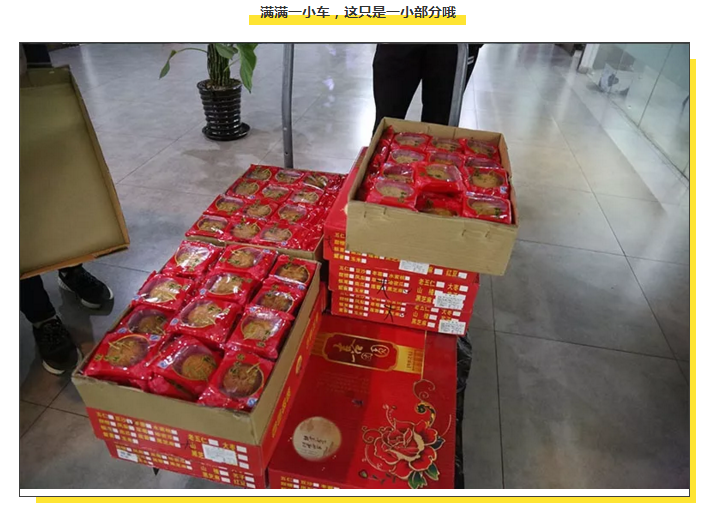 動力節點口口相傳的Java黃埔軍校