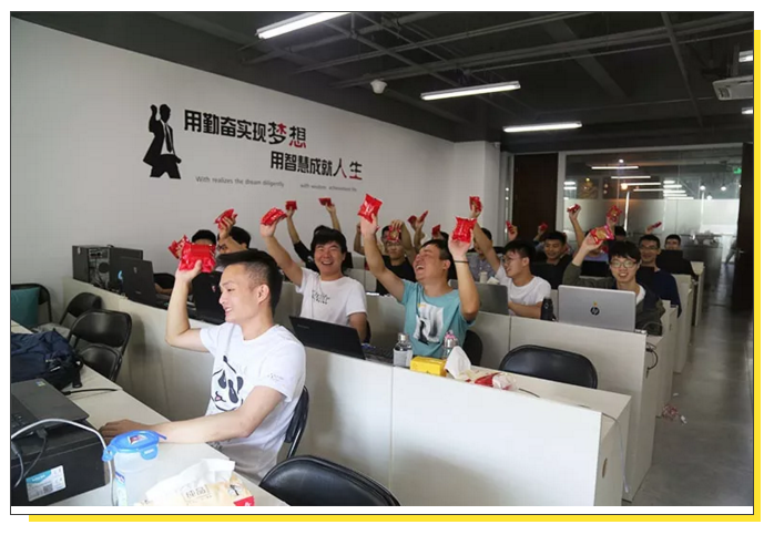 動力節點口口相傳的Java黃埔軍校