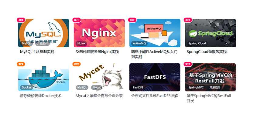 拼接圖.jpg