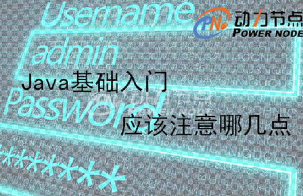 QQ圖片20181128091628.png