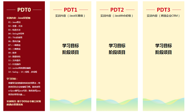 QQ圖片20181207100205.png