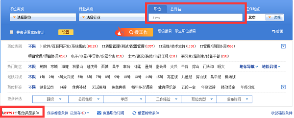 QQ圖片20181207103124.png