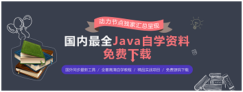 QQ圖片20190118090601.png