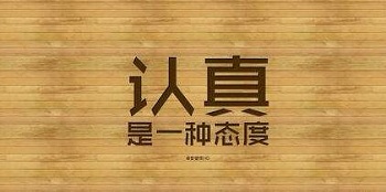 經歷了Java培訓，總結了一些學習經驗.jpg