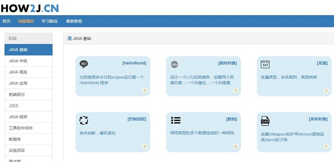 QQ截圖20190401100743.jpg