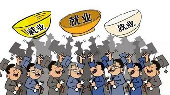 IT培訓畢業學生可以找到工作嗎?.jpg