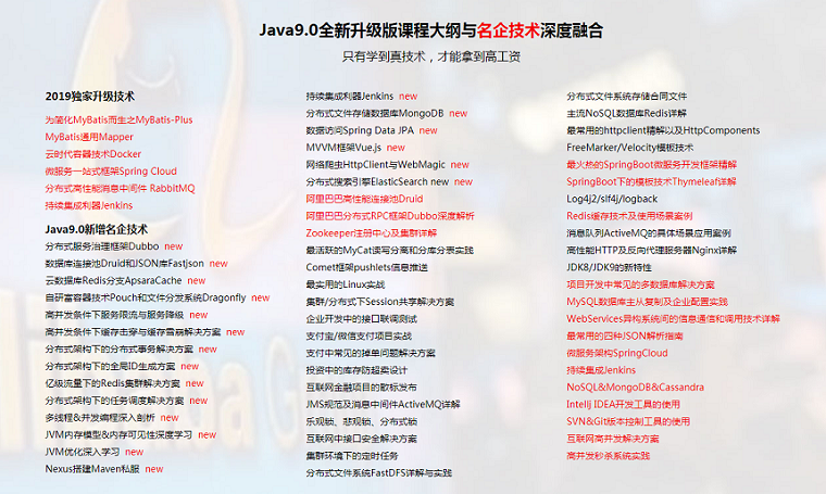 QQ圖片20190428104558.png