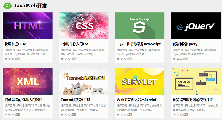 QQ圖片20190429103505.png