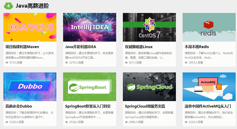 QQ圖片20190429103519.png