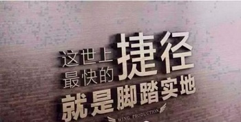 如何尋尋漸進的學習Java編程.jpg