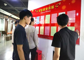 QQ截圖20190505100531.jpg