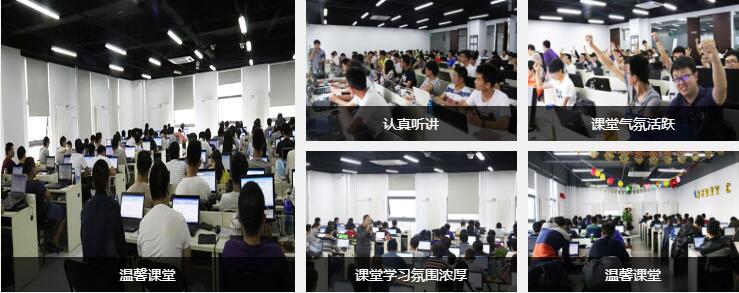 大學(xué)生參加IT培訓(xùn)學(xué)到了什么.jpg
