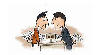 Java程序員面試時要注意的一些問題.png