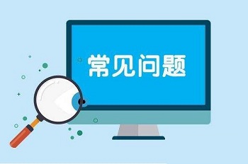 在IT培訓班學習這些擔憂和困惑,你熟悉嗎?.jpg