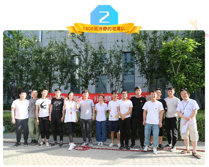 杜老師頒獎(jiǎng)中