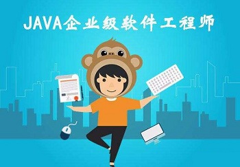 零基礎學Java，入行IT行業很吃力？.jpg