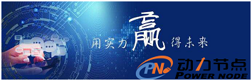 正確分辨Java軟件培訓(xùn)班哪個好.png