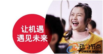 三大框架面試題(Struts,Spring,Hibernate).jpg