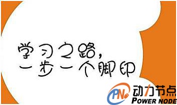 Java零基礎該從哪學起更高效.jpg