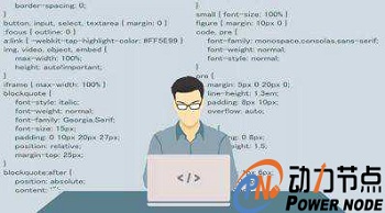 Java筆試題與答案（全解析）.jpg