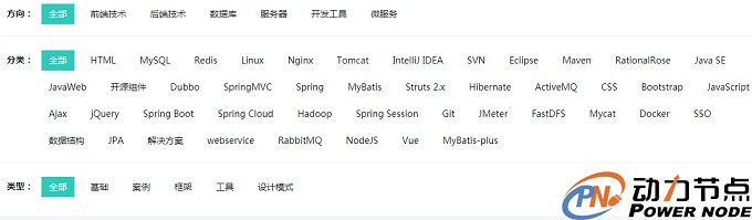 微信截圖_20190724114256.jpg