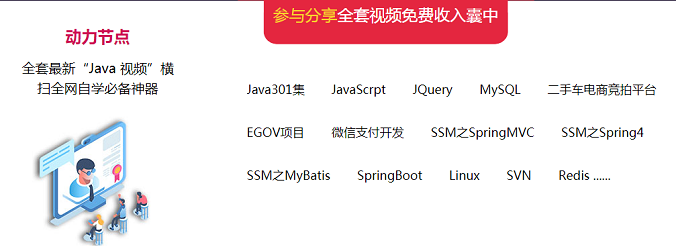 微信圖片_20190727095235.png