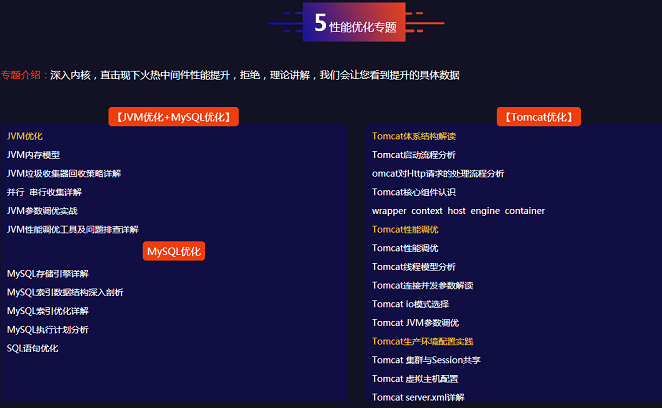 QQ截圖20190730091216.png
