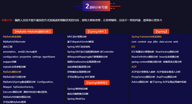 QQ截圖20190730091507.png