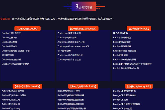 微信截圖_20190730091552.png