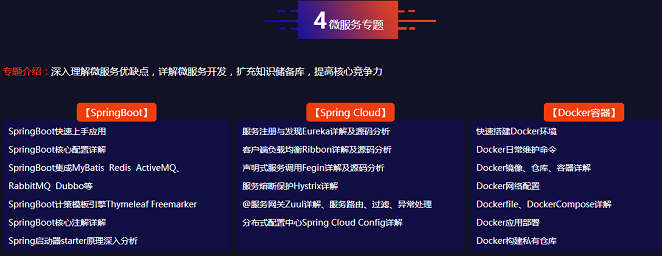 微信截圖_20190730091631.png