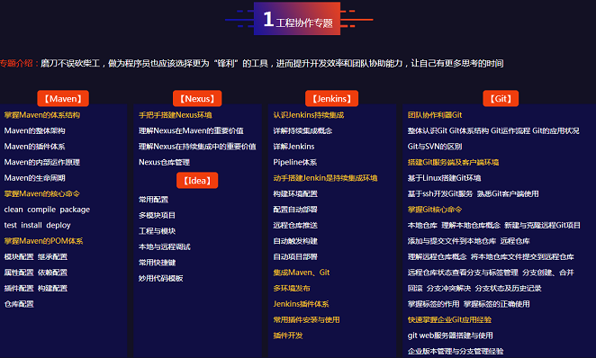微信截圖_20190730091718.png