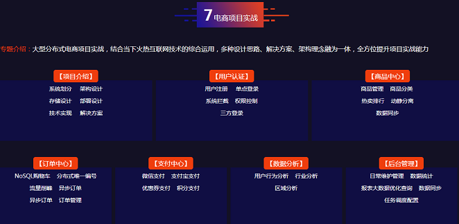 微信截圖_20190730091754.png