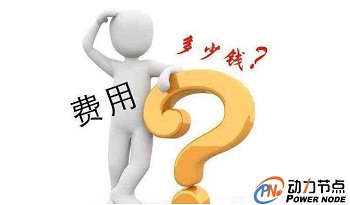 QQ截圖20190702162312.jpg