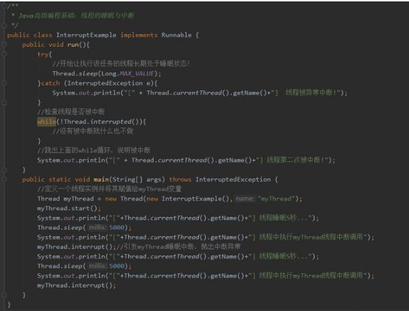 QQ截圖20190812103901.png