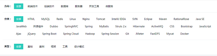QQ圖片20190821150804.png
