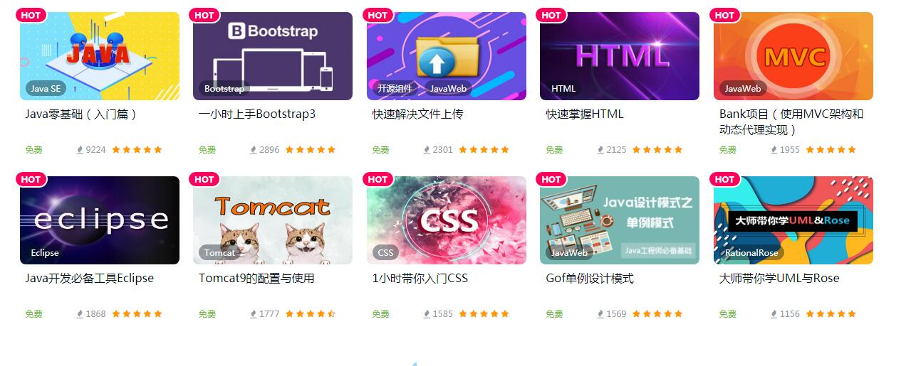 QQ圖片20190821153223.png
