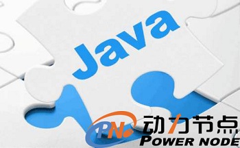 零基礎自學java看什么書比較好