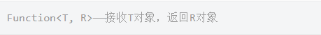 Java中什么是lambda表達式.png