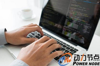 java培訓學習多久可以畢業找工作