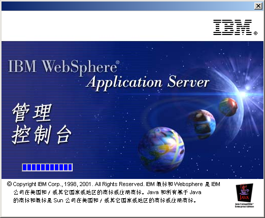 2020年Javaweb快速入門，學習總結