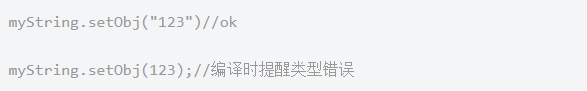 教你幾分鐘秒懂Java泛型