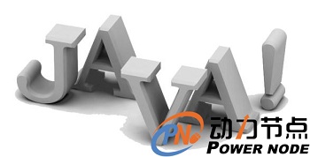 深圳java培訓班從哪里找