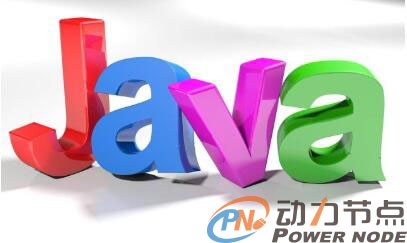 參加Java培訓學習要多久？