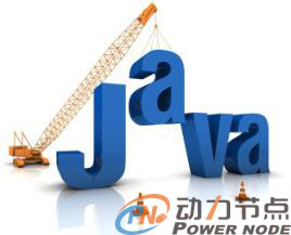 哪有值得推薦的Java開發培訓