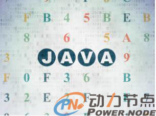 2020年零基礎轉行Java怎么才能學好