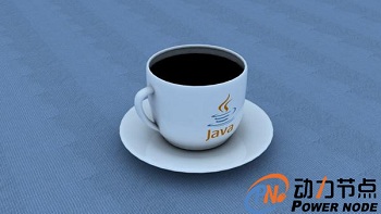 java培訓選哪家專業(yè)