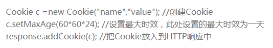 史上最全面的javaweb總結，內涵視頻教程
