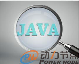 軟件開(kāi)發(fā)培訓(xùn)班:高級(jí)工程師具備什么能力和技術(shù)