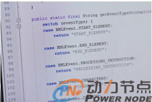 2020年最新java框架學習路線