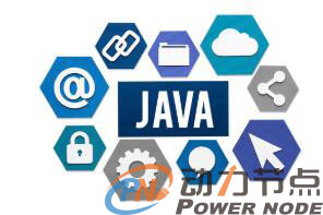 找工作常用Java程序員面試題講解